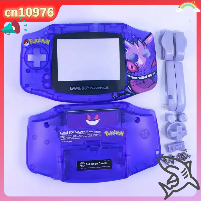 Retro Gaming Japan - Nintendo Game Boy Advance GBA Ersatzgehäuse,