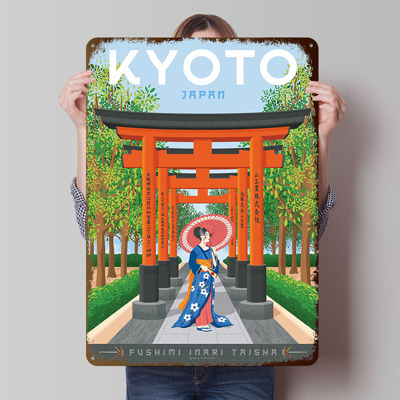 Retro Gaming Japan - Kyoto Japan Reiseplakat Individualisierte Vintage Metallschilder