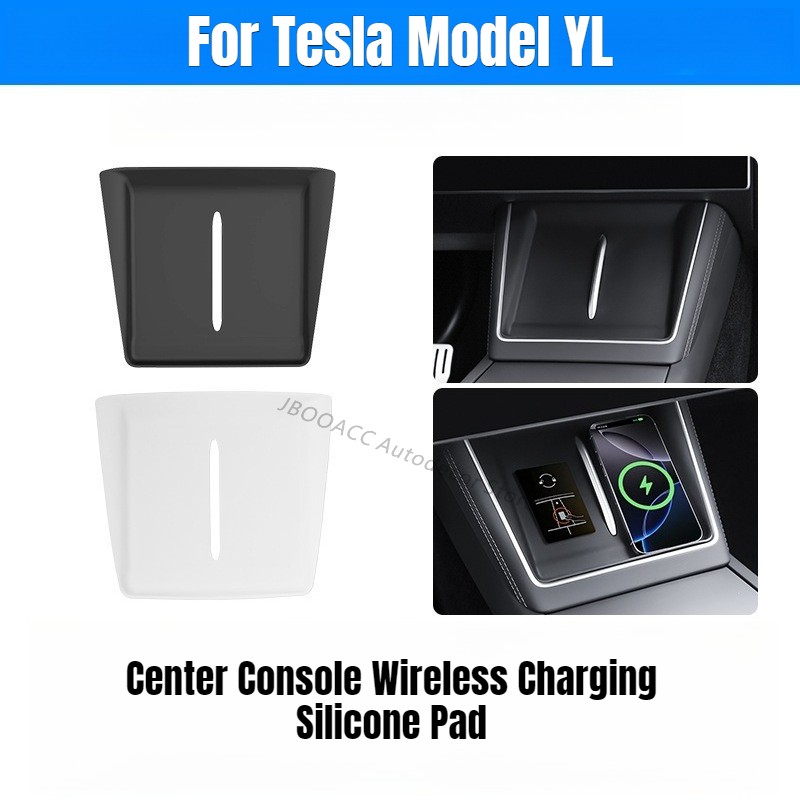 Console Dust Cover - Für Tesla Model YL Kabelloses Lade-Silikonpad
