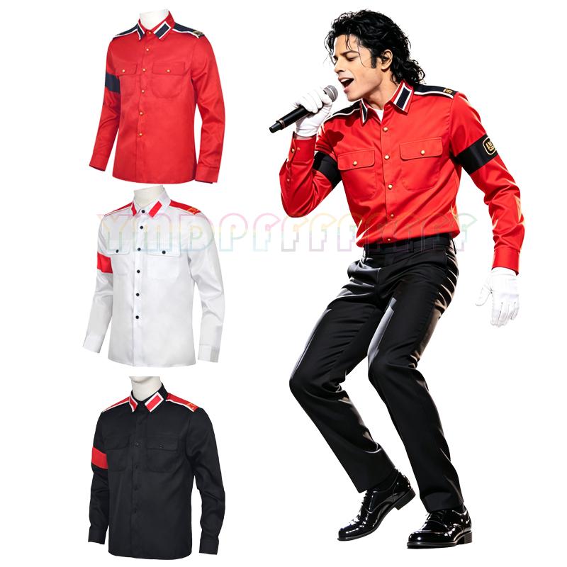 Retro Gaming Jacket - POP Michael Jackson Anti-Kriegs-Militärhemd, Retro-Hemd für