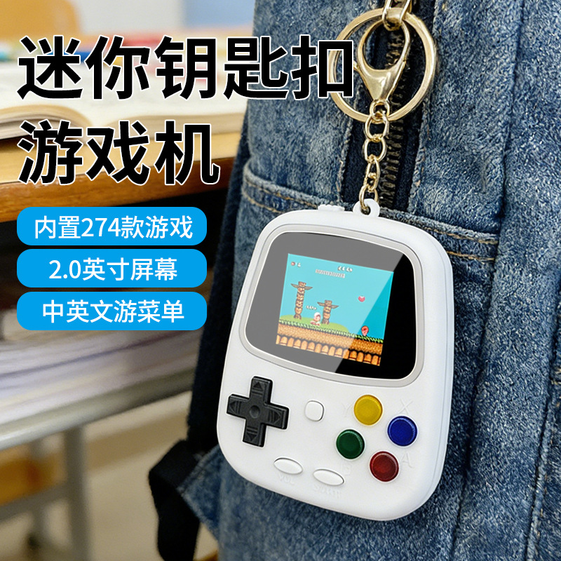 Retro Gaming Gifts - H3 Mini Handheld-Spielkonsole Retro Nostalgische Spielkonsole