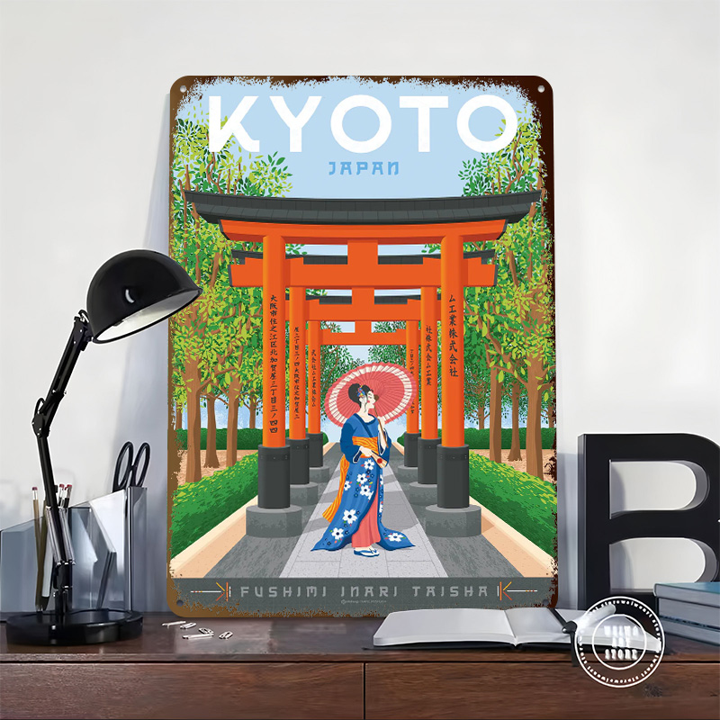 Kyoto Japan Reiseplakat Indivi – Retro Gaming Japan Bewertung und Preis