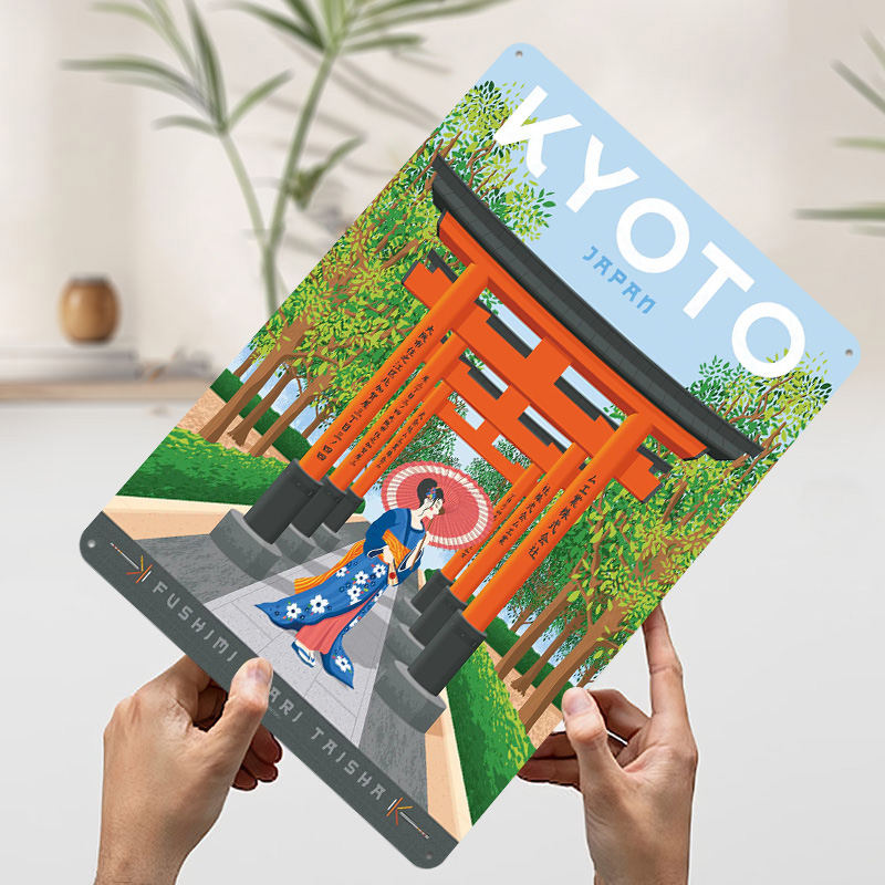 Kyoto Japan Reiseplakat Indivi – Retro Gaming Japan Bewertung und Preis