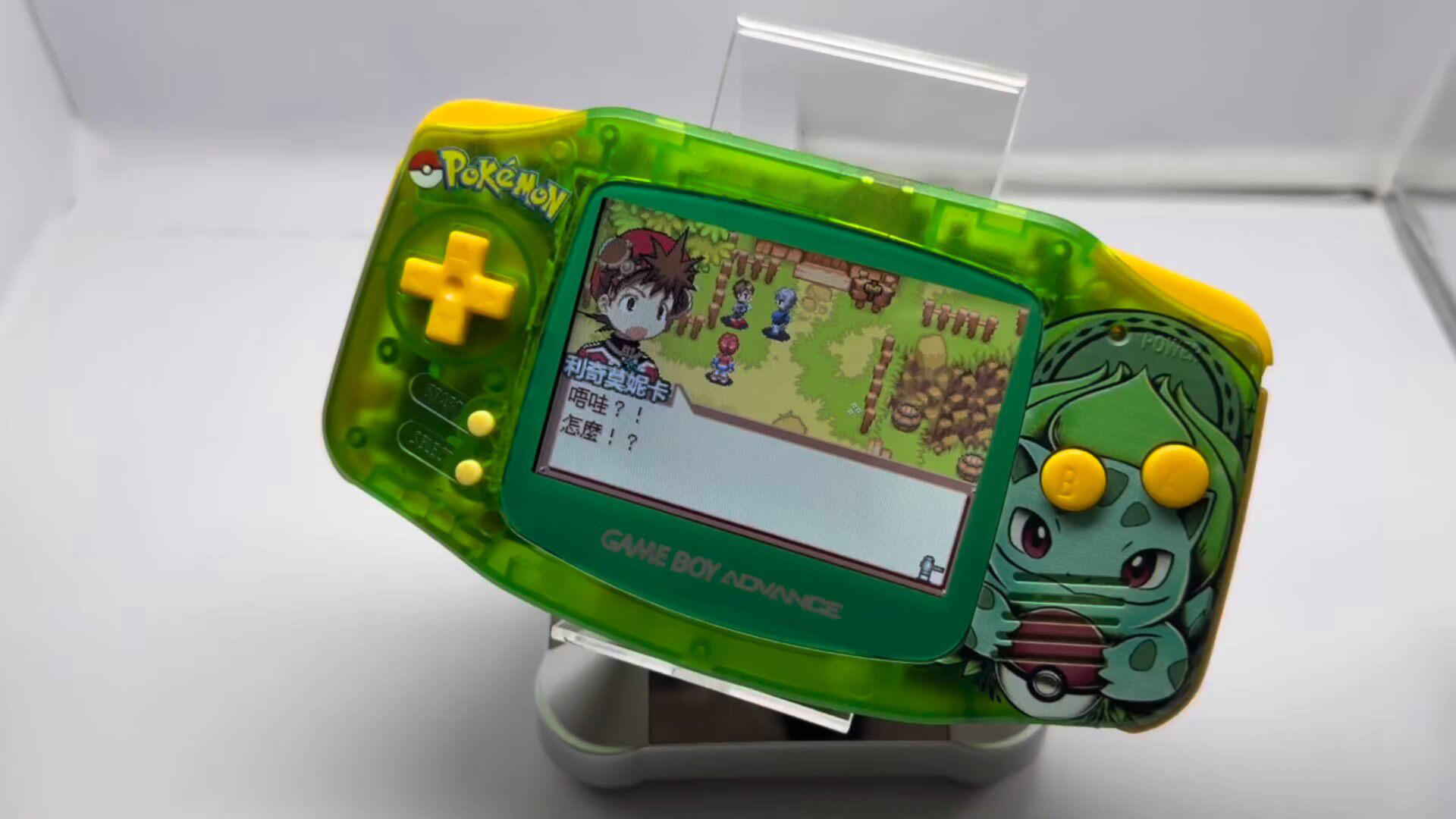 Pokemon Venusaur GBA Handheld, – Retro Game Card Bewertung und Preis