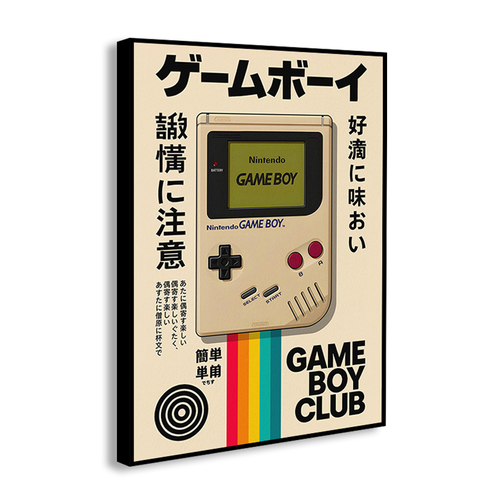 Vintage-Spielkonsole Leinwand- – Retro Gaming Japan Bewertung und Preis