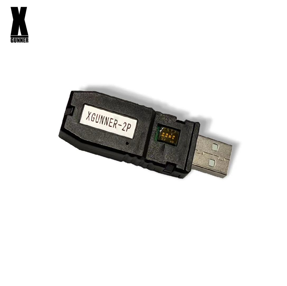 X-GUNNER XGUNNER 2,4 G kabello – Retro Gaming Gun Bewertung und Preis