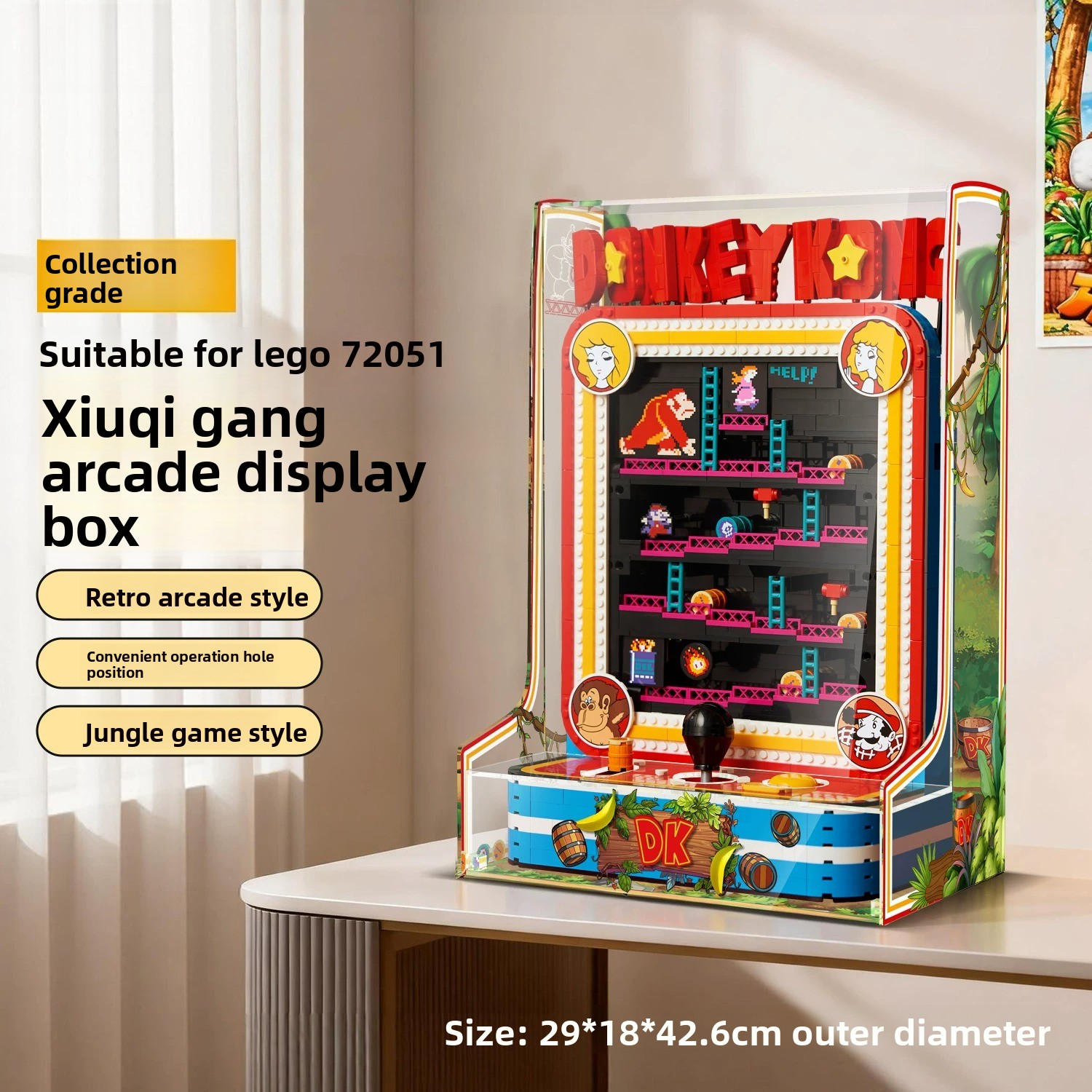 Geeignet für LEGO 72051 Donkey – Console Dust Cover Bewertung und Preis