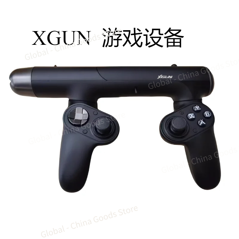 XGUN USB-Lichtpistolen-Control – Retro Gaming Gun Bewertung und Preis