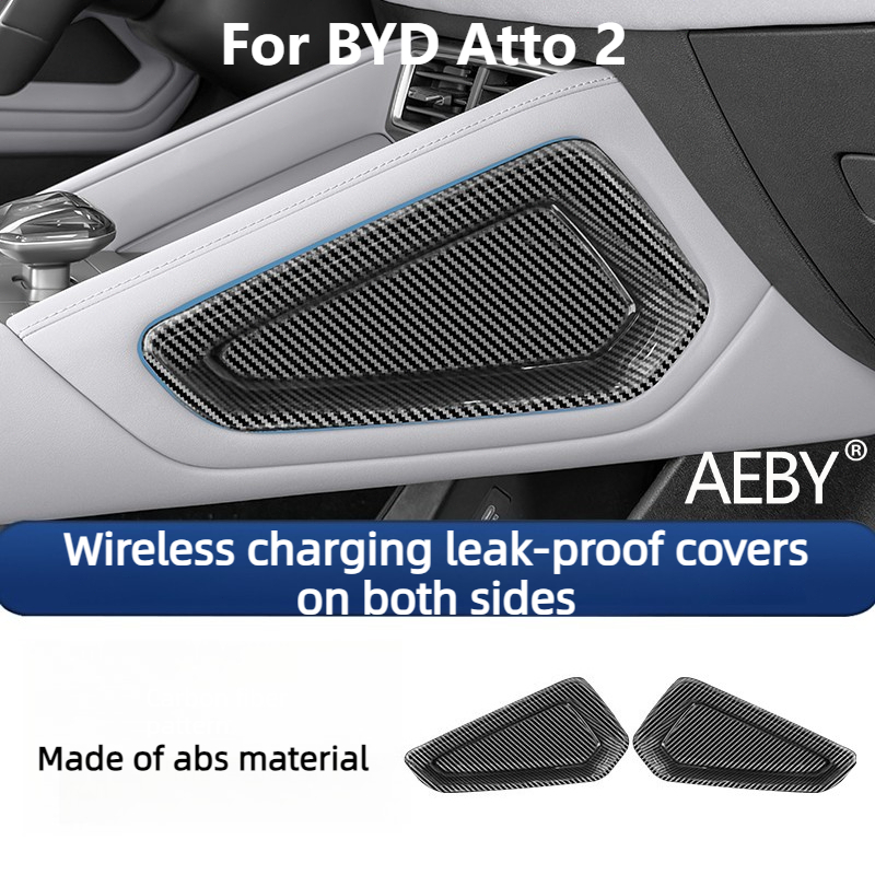 AEBY für BYD Atto 2 Smart Driv – Console Dust Cover Bewertung und Preis