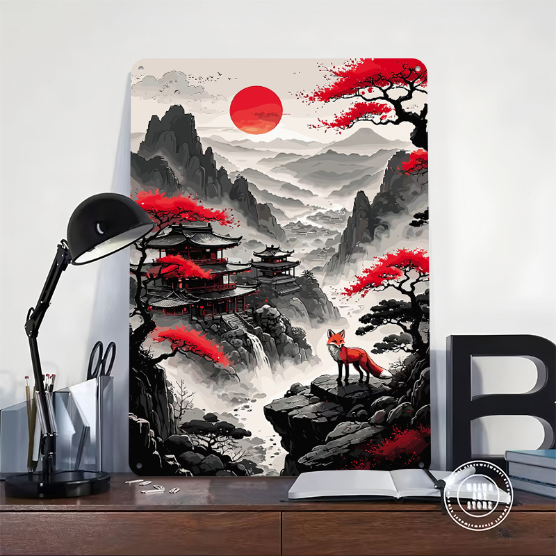 Red Moon Japan Poster, individ – Retro Gaming Japan Bewertung und Preis