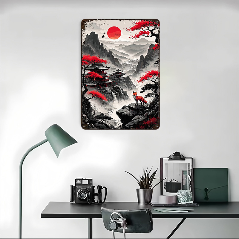 Red Moon Japan Poster, individ – Retro Gaming Japan Bewertung und Preis